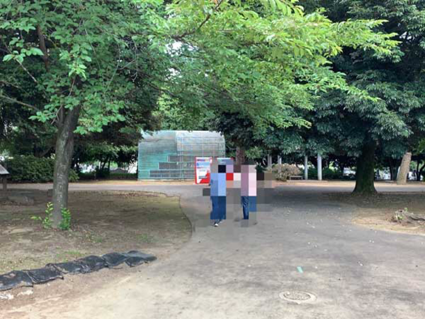 ウォーキングコン