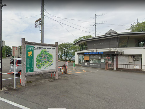 群馬の森セブンズクローバー